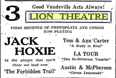 Lion Theatre